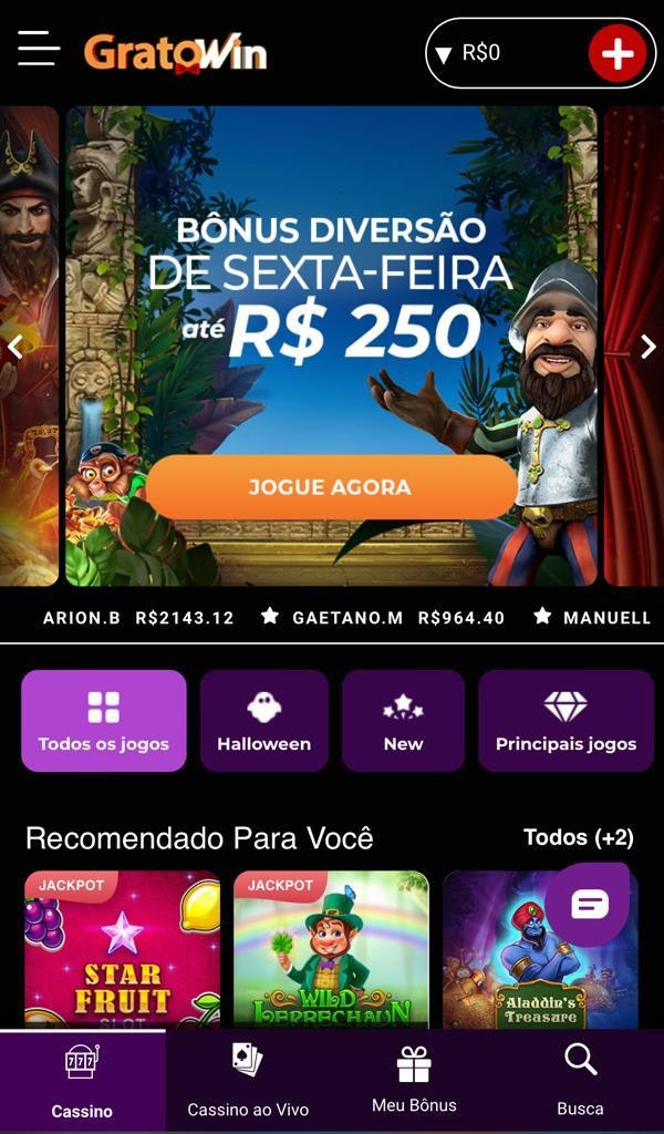 Birinha