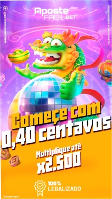 América mg x coritiba