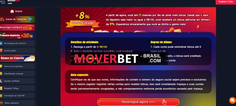 Manager apk