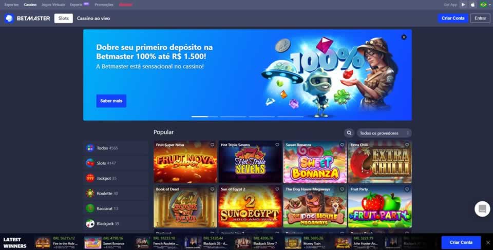 Ufc amanha