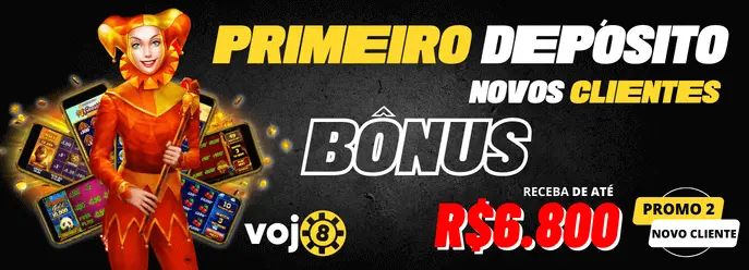 Retrô x sport recife